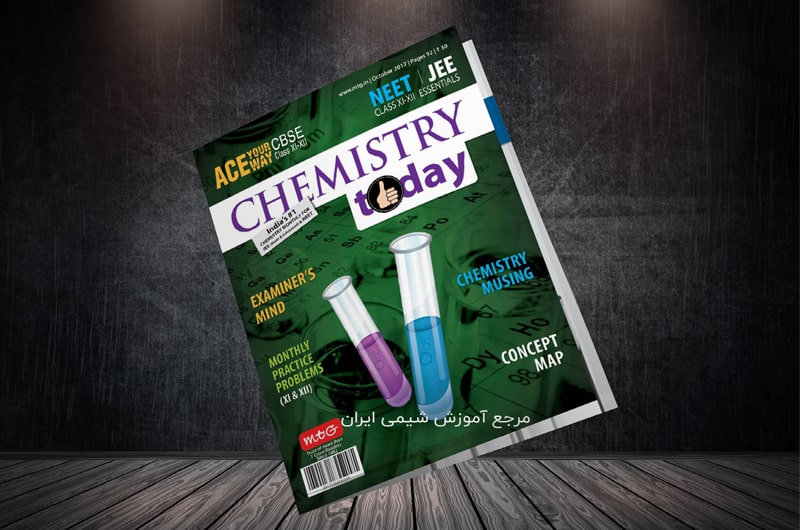 مجله شیمی Chemistry Today - october 2017