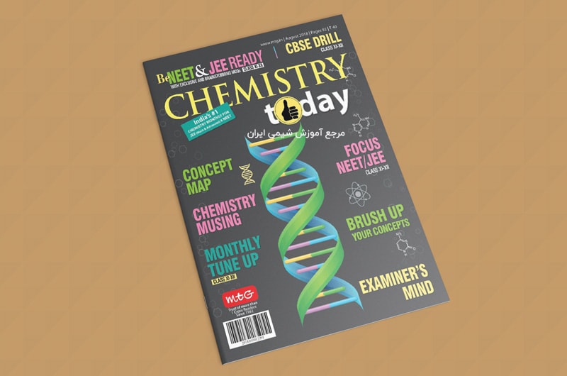 مجله شیمی Chemistry Today - August 2018