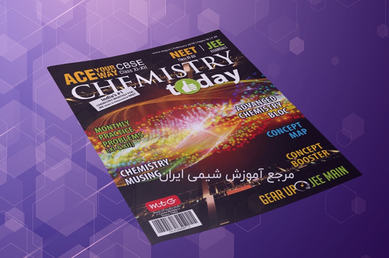 مجله شیمی Chemistry Today - February 2018
