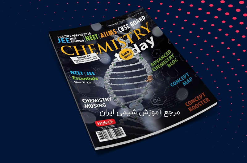 مجله شیمی Chemistry Today - March 2018