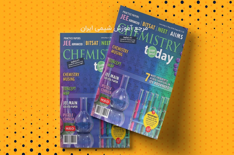 مجله شیمی Chemistry Today - May 2018